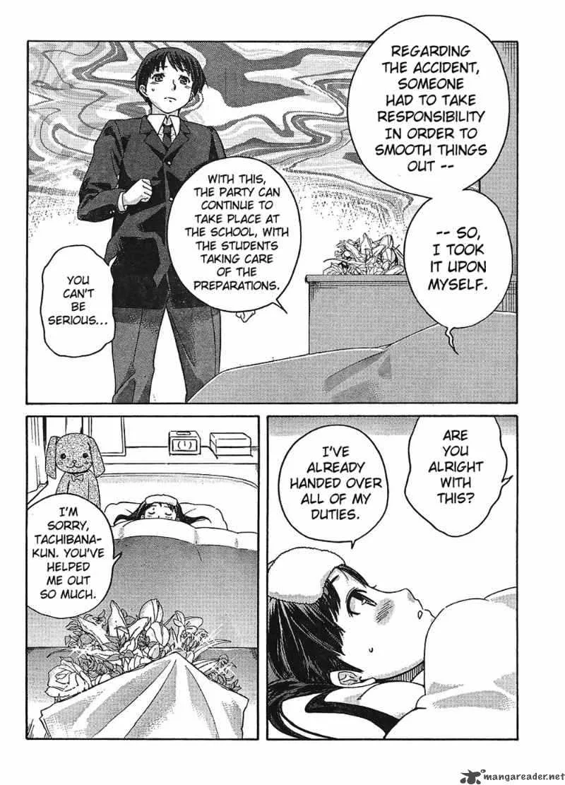 Shinonome Amagami Chapter 12 page 19