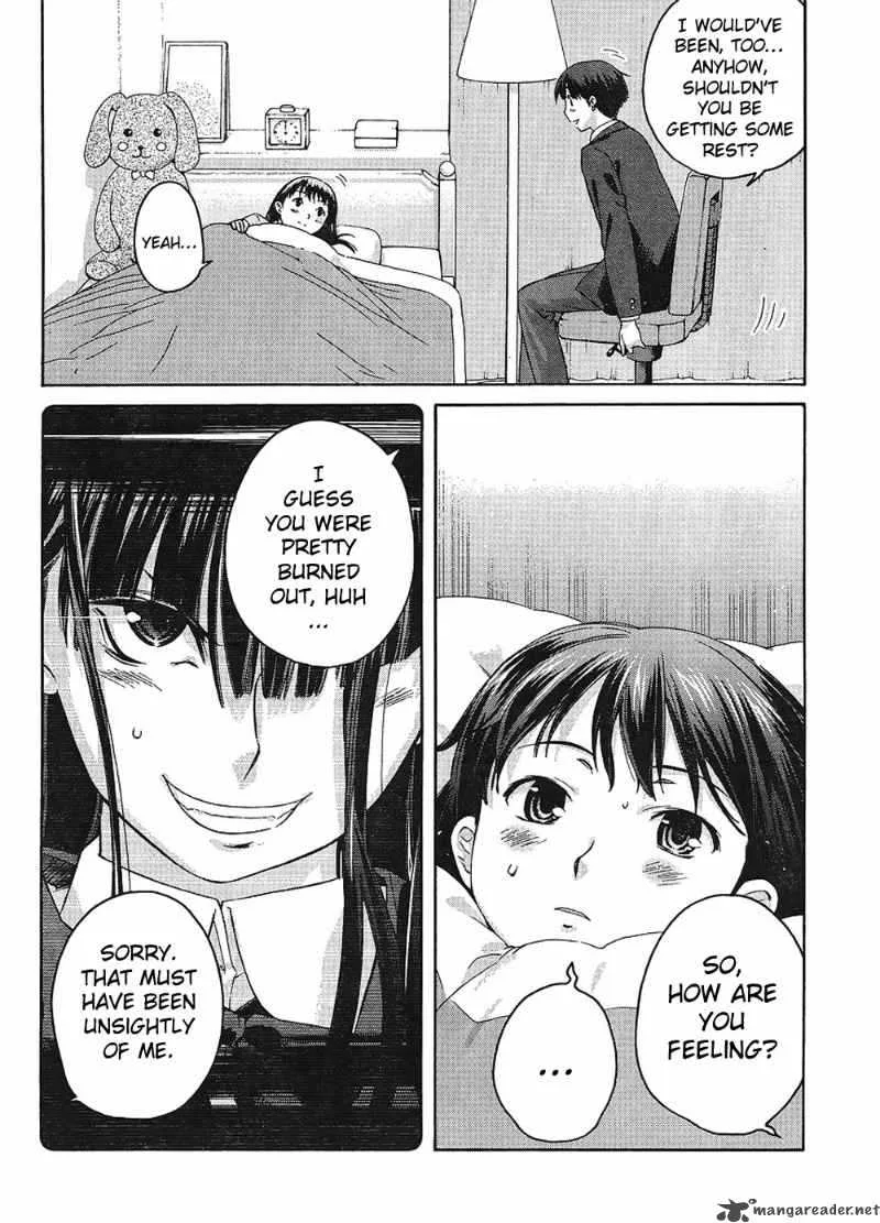 Shinonome Amagami Chapter 12 page 13