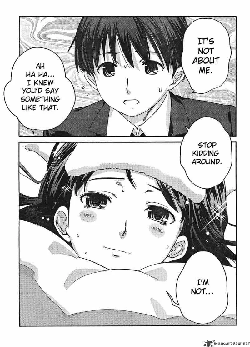 Shinonome Amagami Chapter 12 page 20