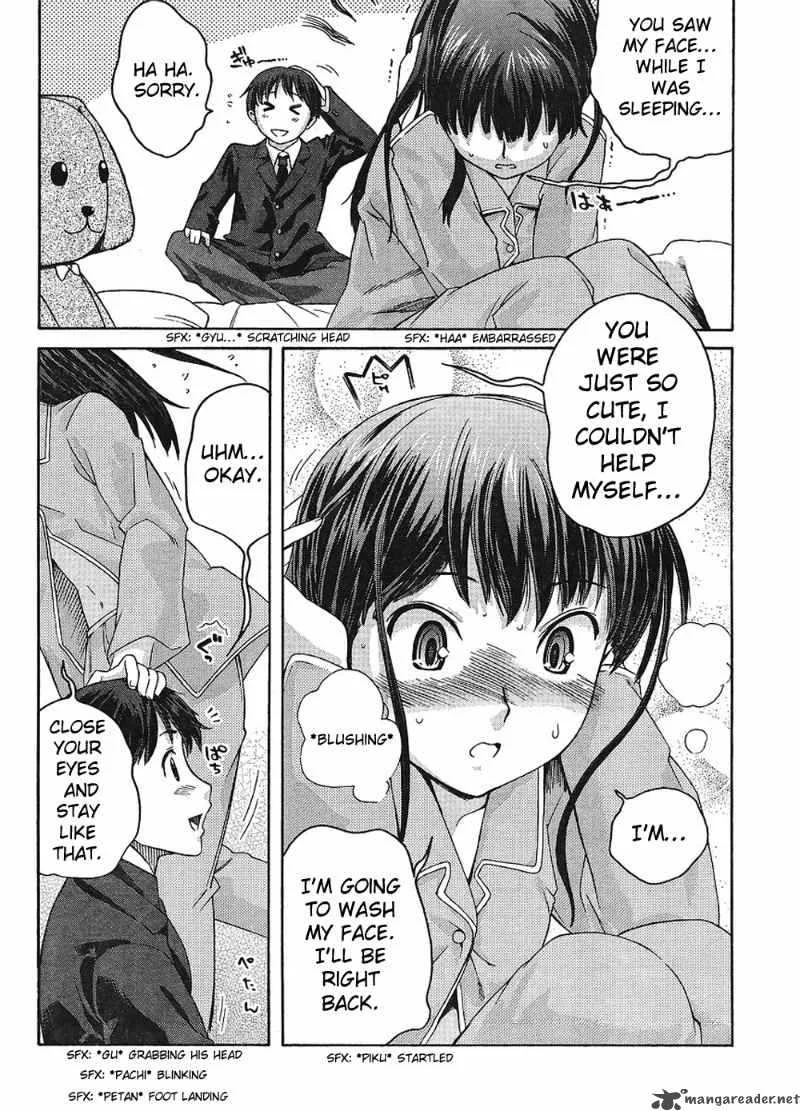 Shinonome Amagami Chapter 12 page 11