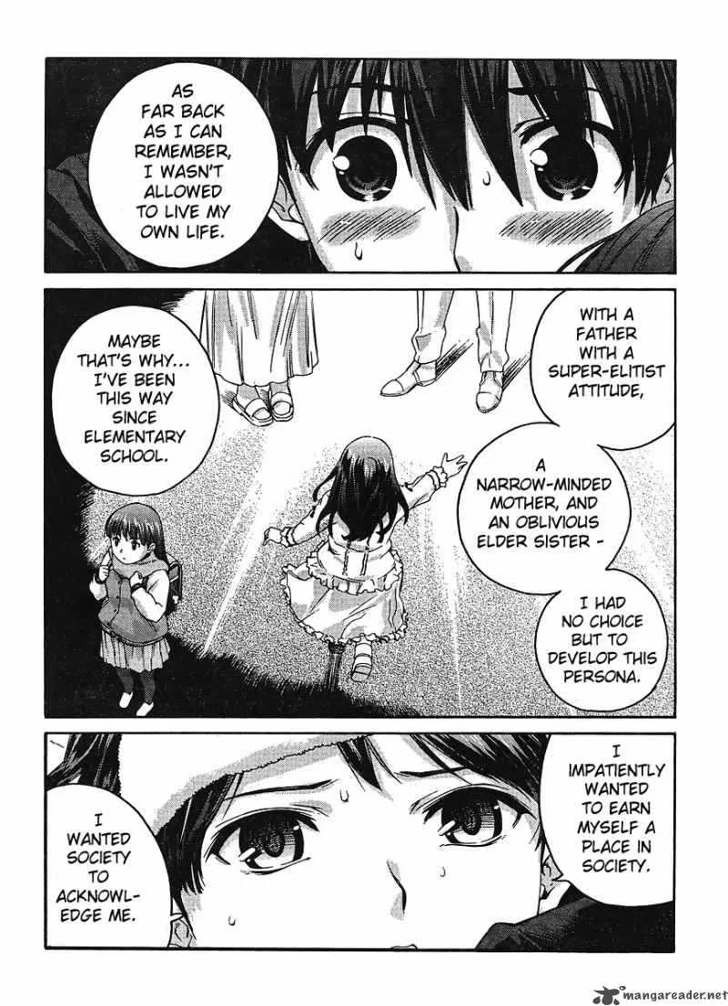Shinonome Amagami Chapter 13 page 8