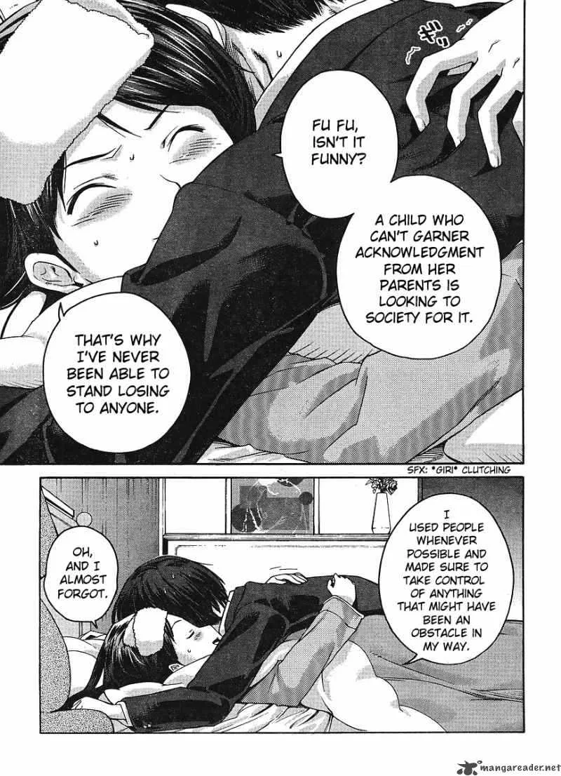 Shinonome Amagami Chapter 13 page 9