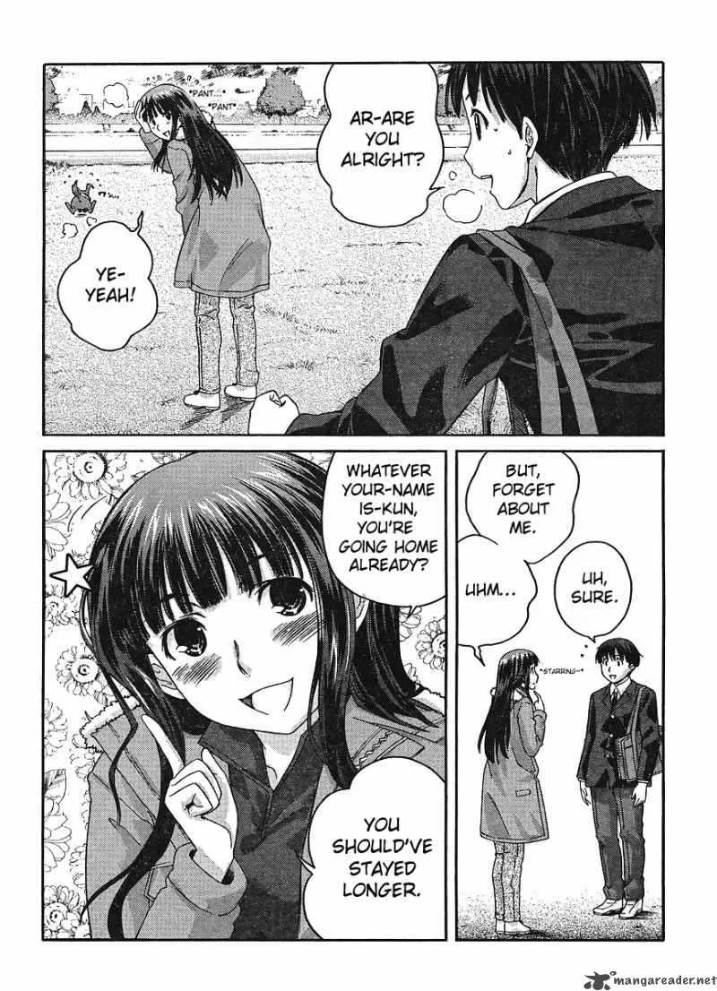 Shinonome Amagami Chapter 13 page 15