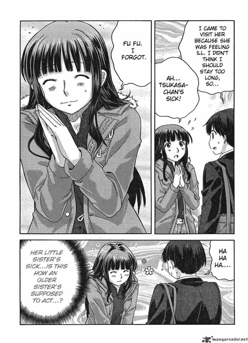 Shinonome Amagami Chapter 13 page 16