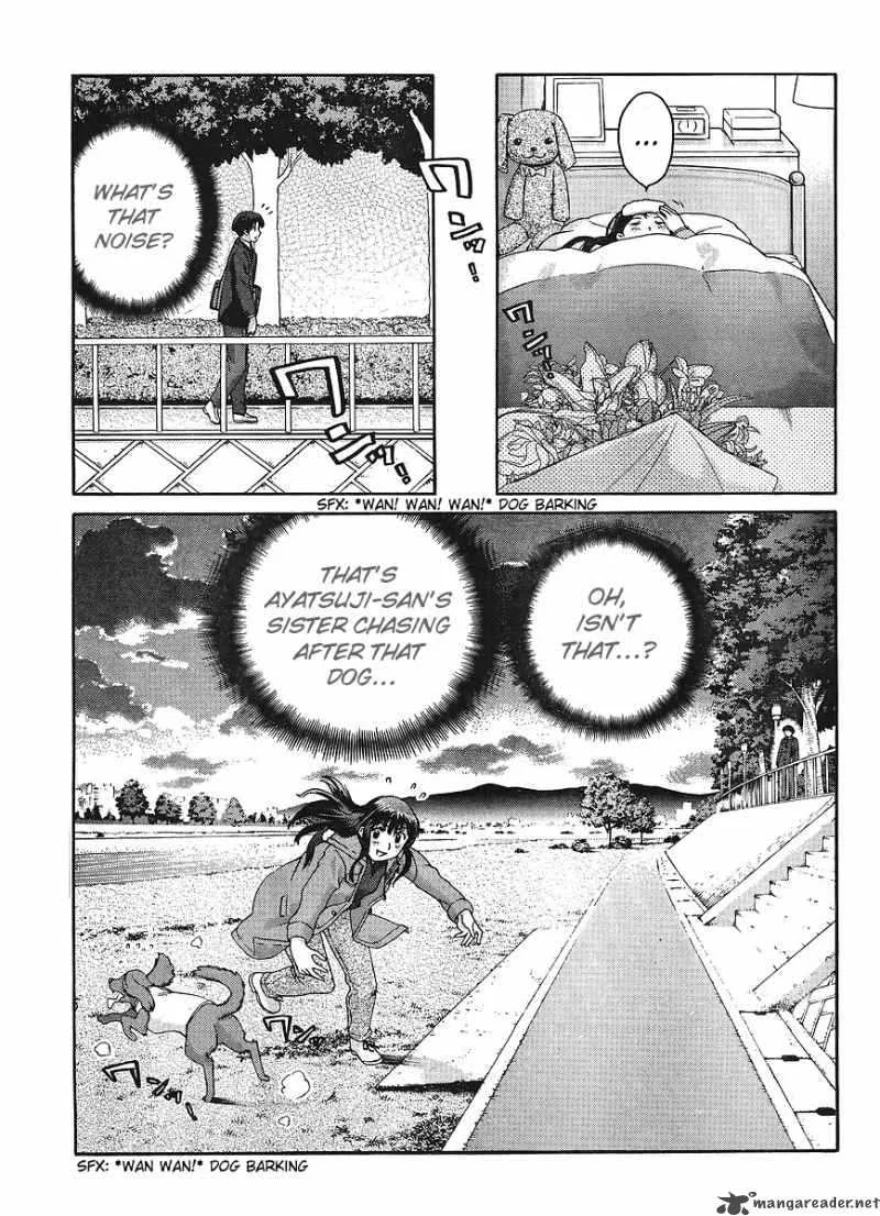 Shinonome Amagami Chapter 13 page 14