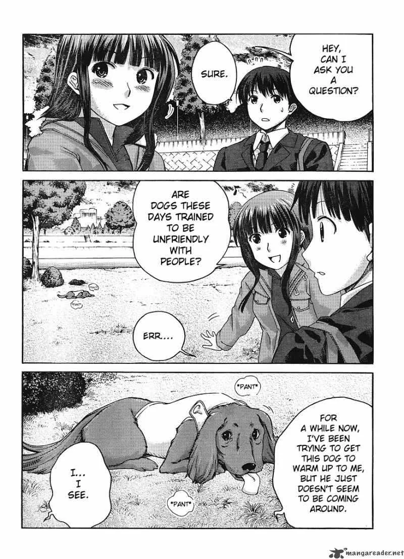 Shinonome Amagami Chapter 13 page 17