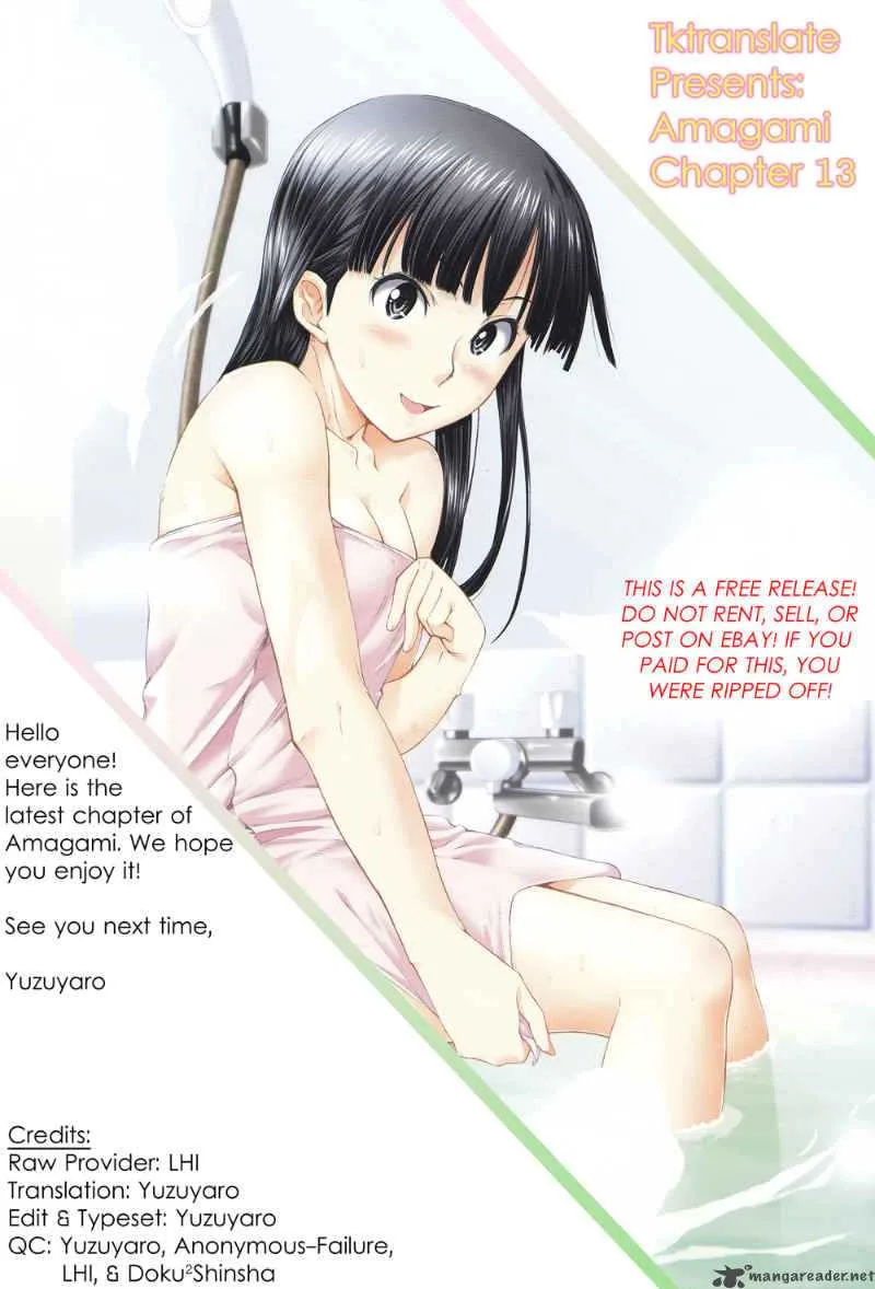 Shinonome Amagami Chapter 13 page 20