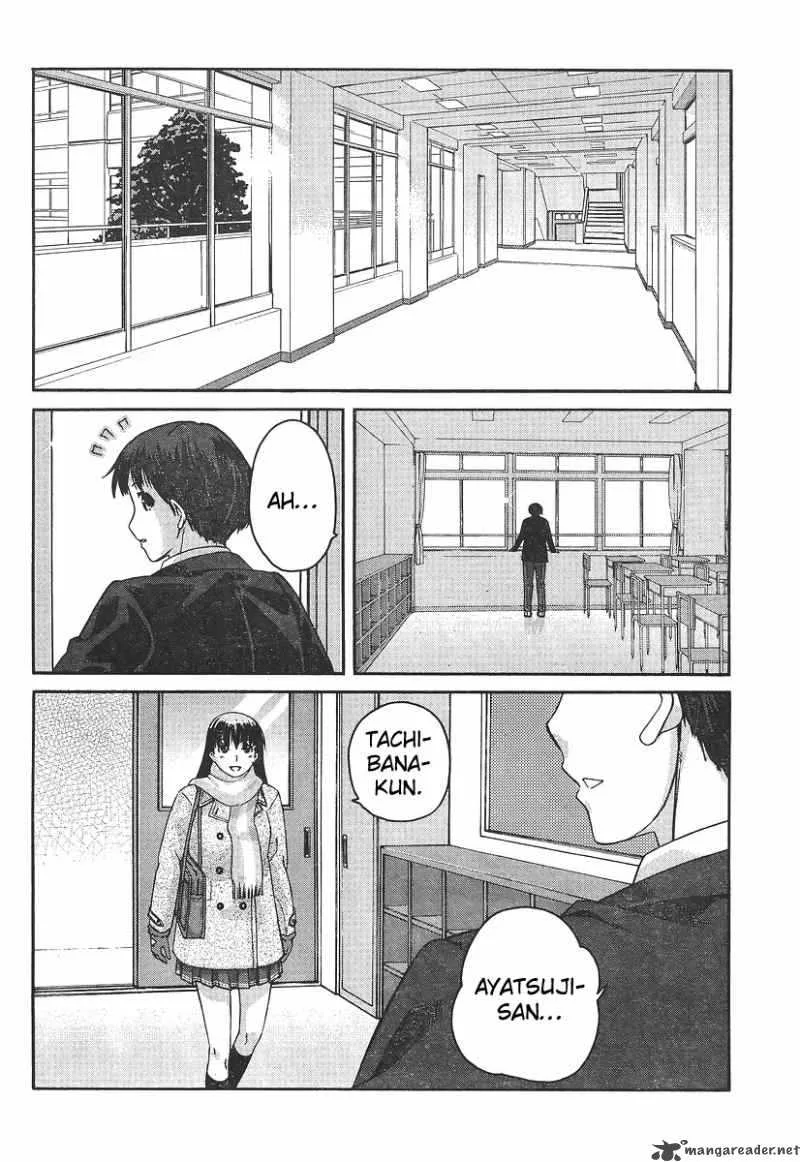 Shinonome Amagami Chapter 14 page 2