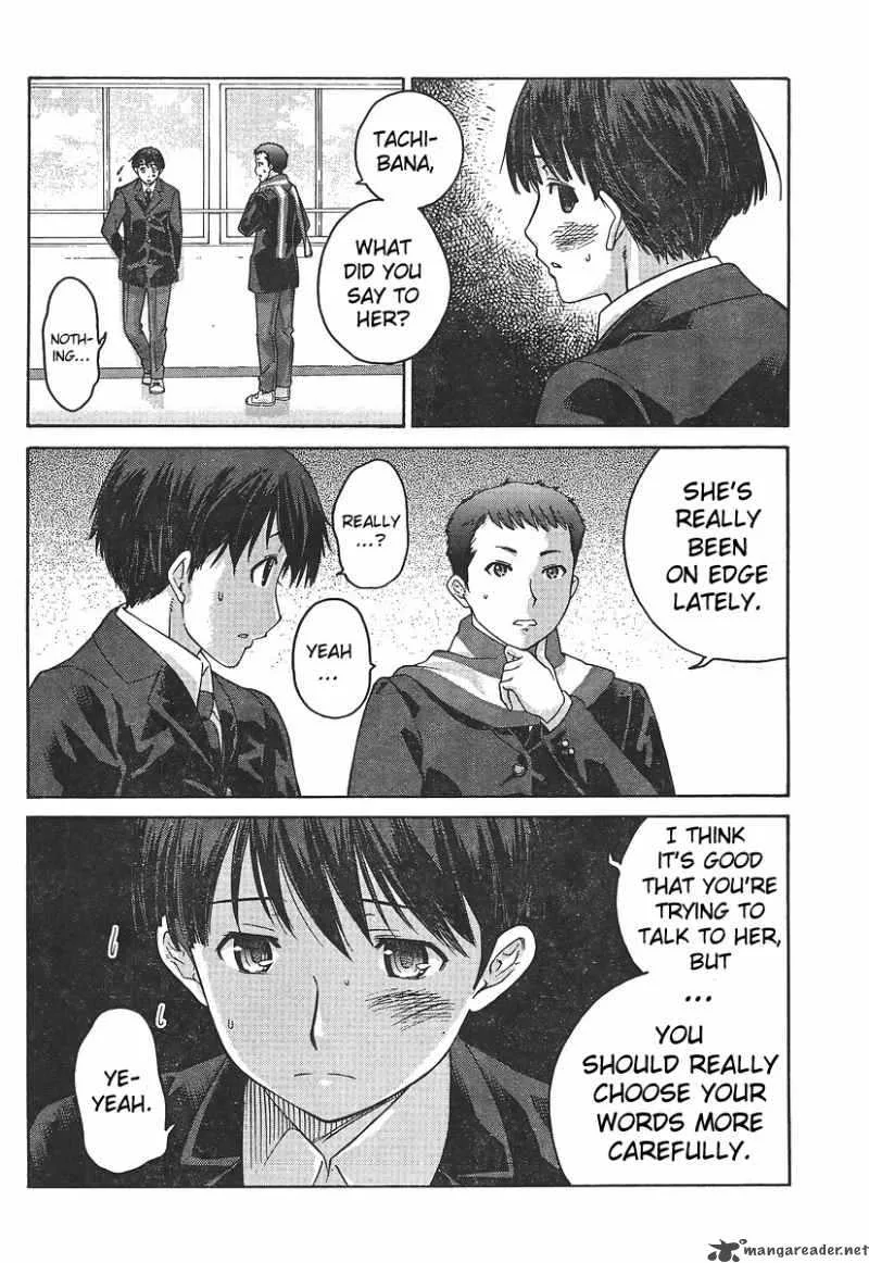 Shinonome Amagami Chapter 14 page 8