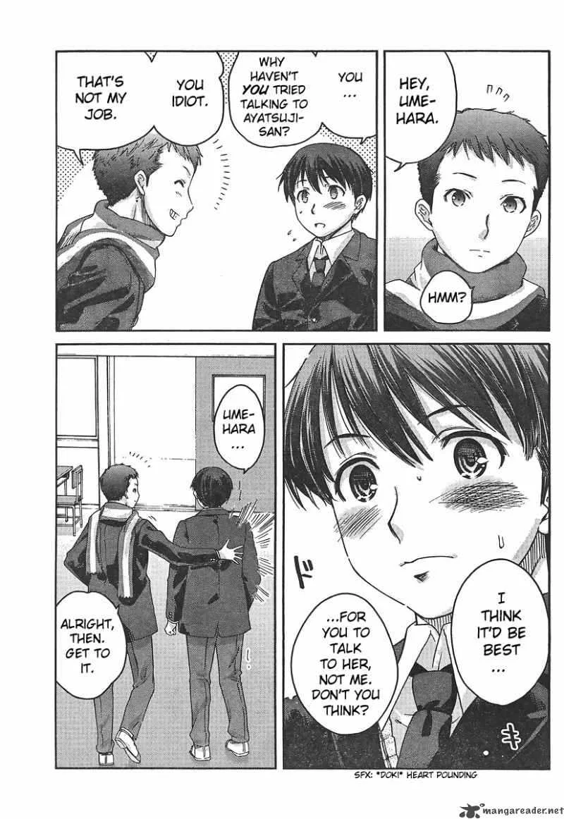 Shinonome Amagami Chapter 14 page 9