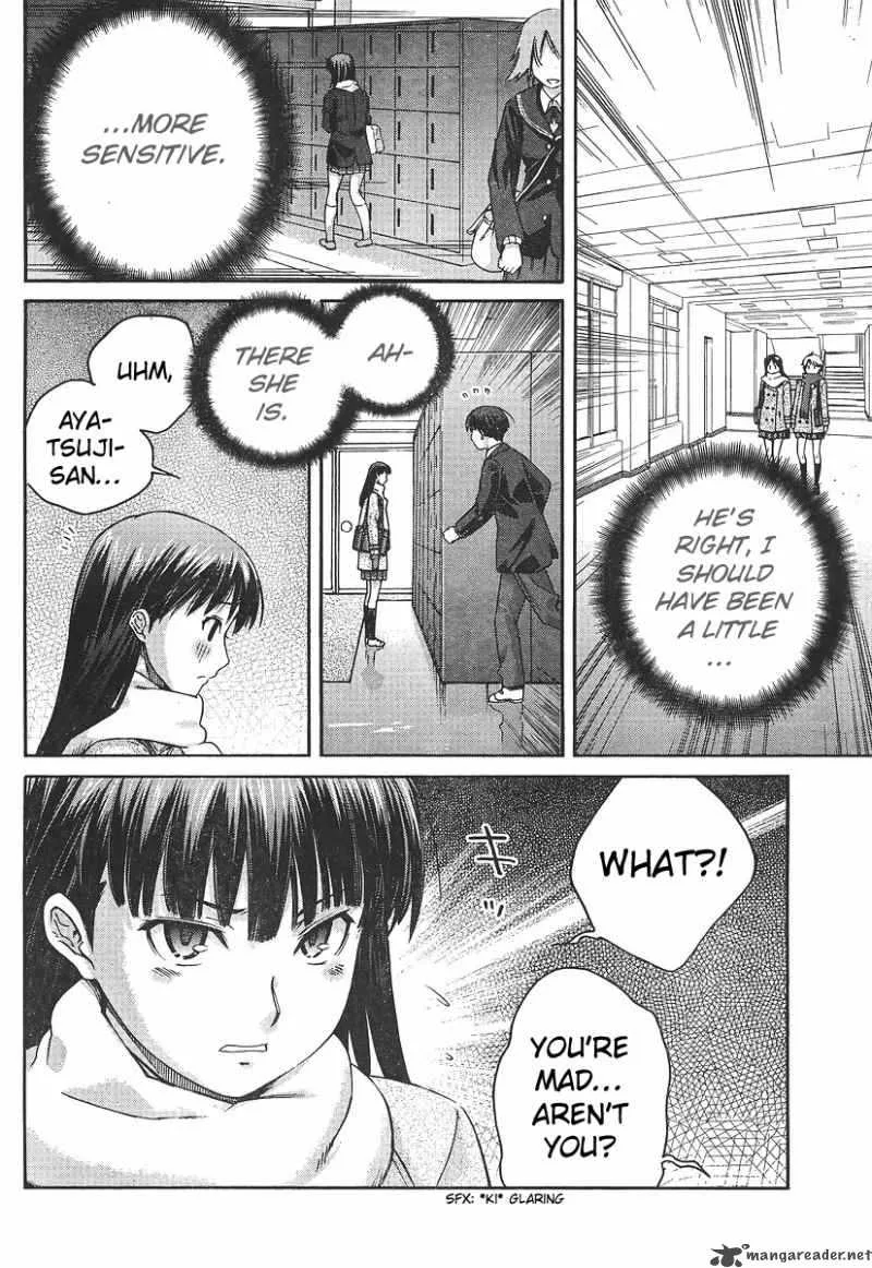 Shinonome Amagami Chapter 14 page 10