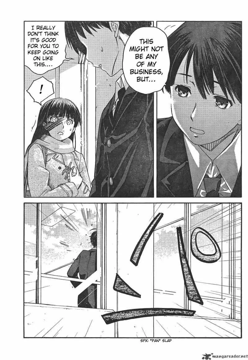 Shinonome Amagami Chapter 14 page 5