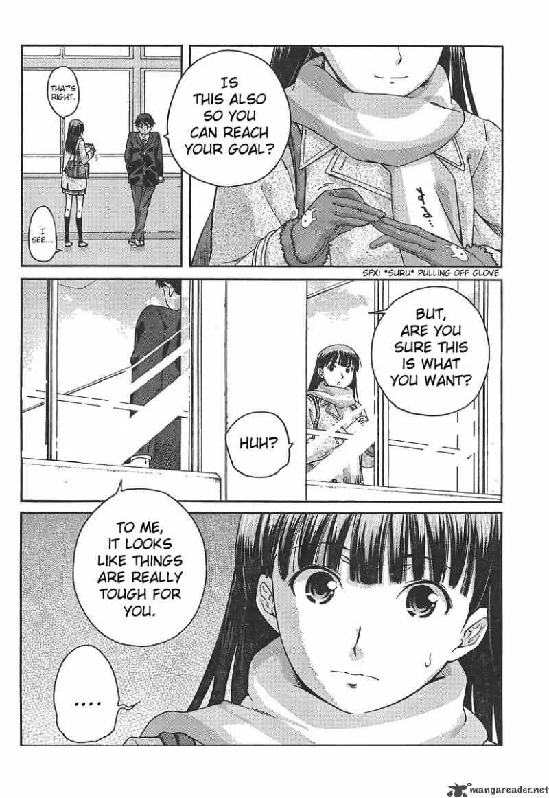 Shinonome Amagami Chapter 14 page 4