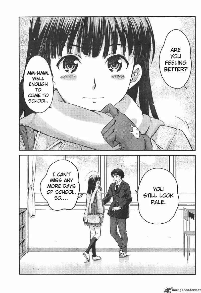 Shinonome Amagami Chapter 14 page 3