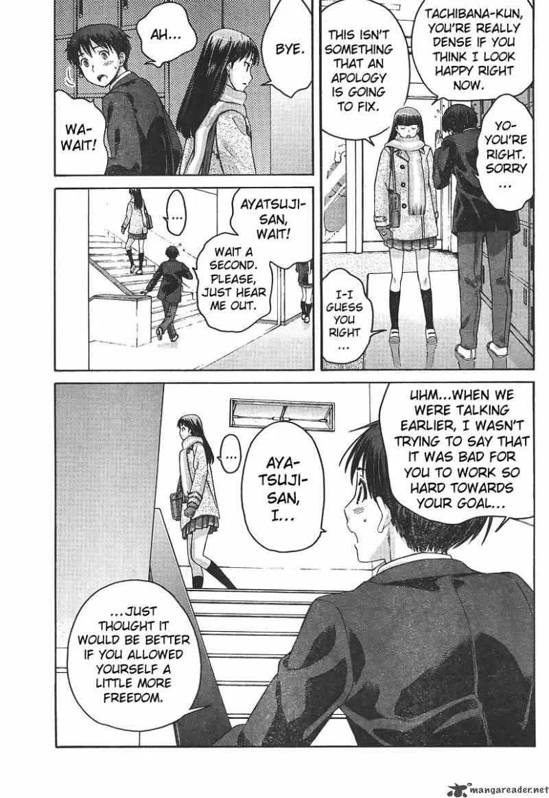 Shinonome Amagami Chapter 14 page 11