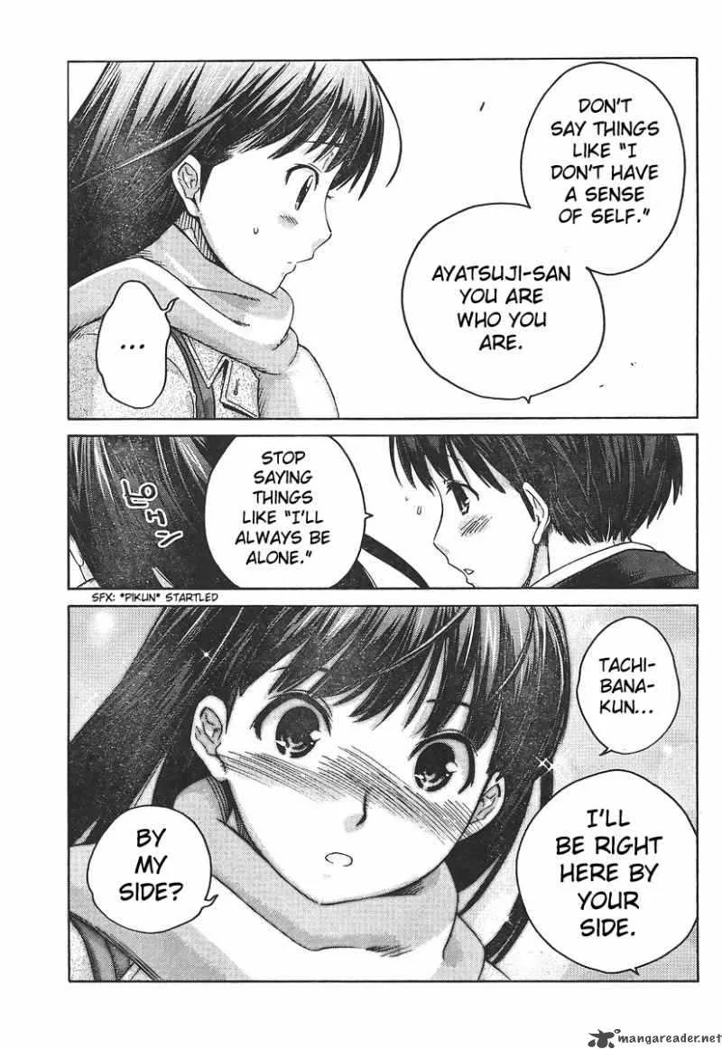 Shinonome Amagami Chapter 14 page 15