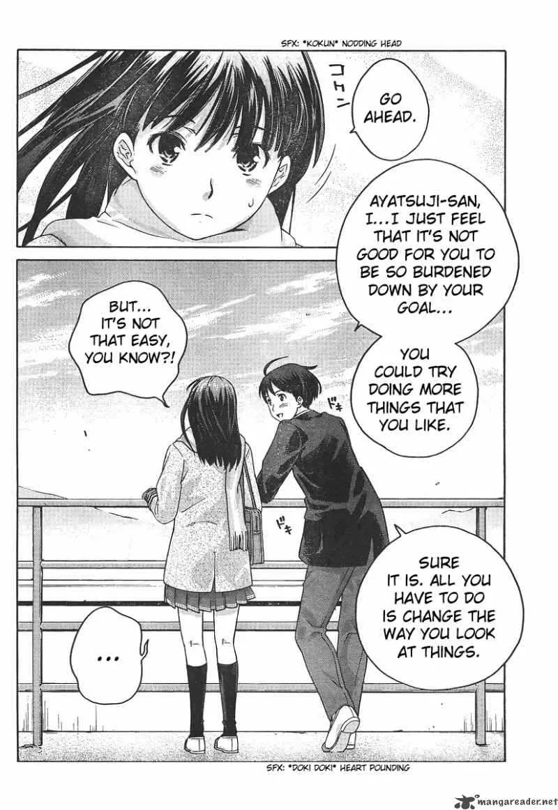 Shinonome Amagami Chapter 14 page 14