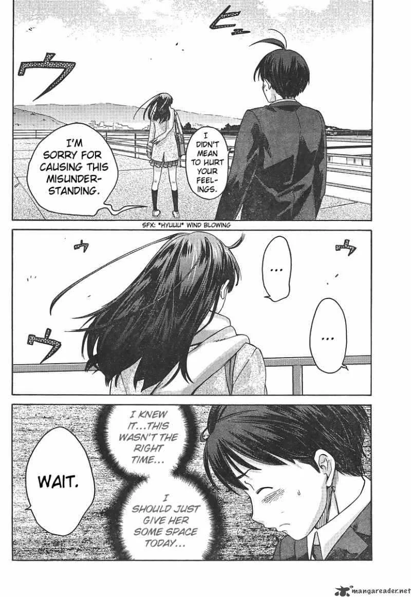 Shinonome Amagami Chapter 14 page 12