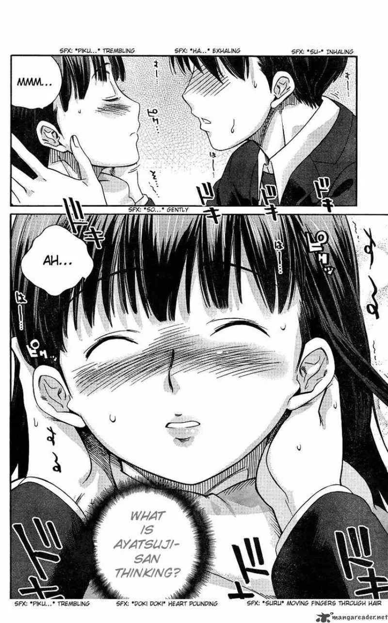 Shinonome Amagami Chapter 15 page 4