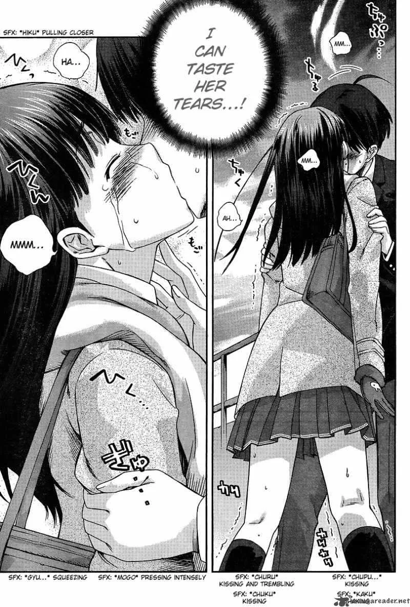 Shinonome Amagami Chapter 15 page 7