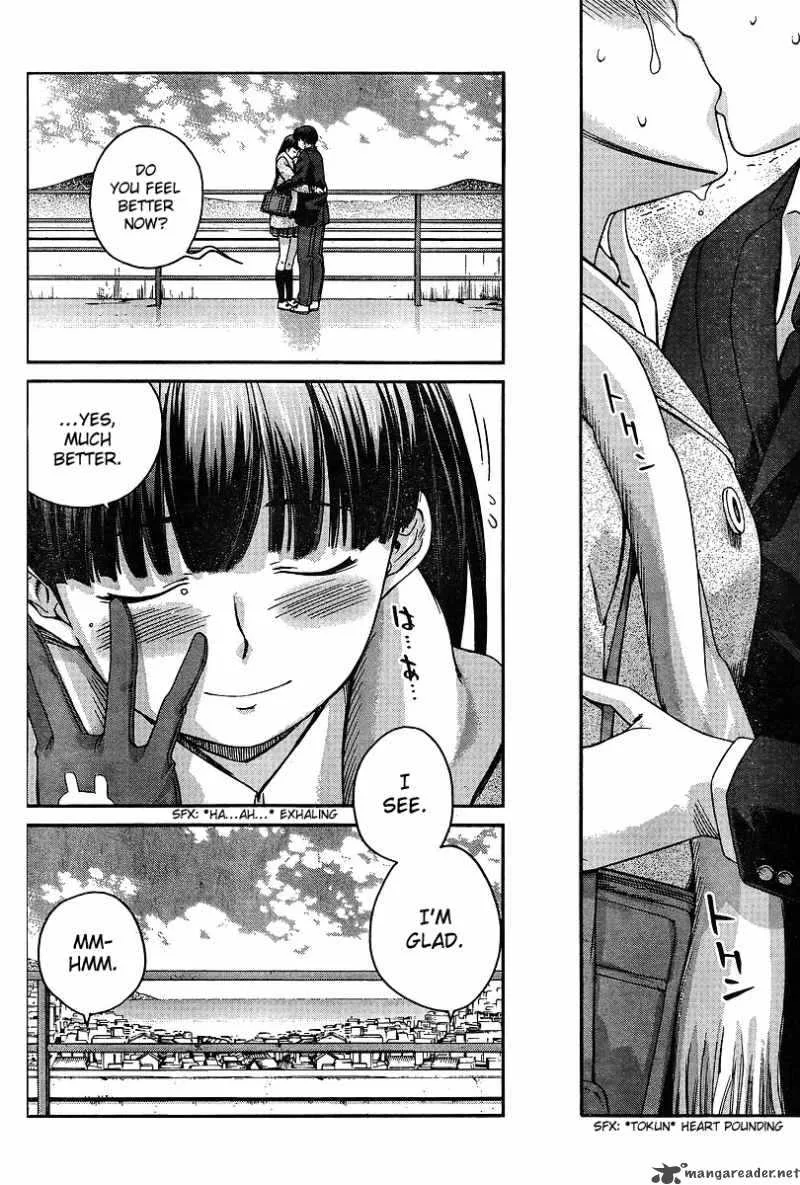 Shinonome Amagami Chapter 15 page 8