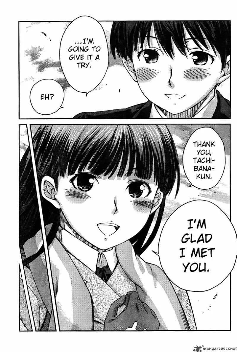 Shinonome Amagami Chapter 15 page 9