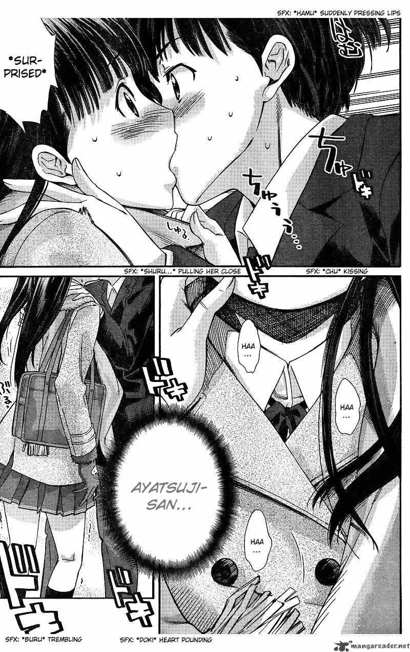 Shinonome Amagami Chapter 15 page 5