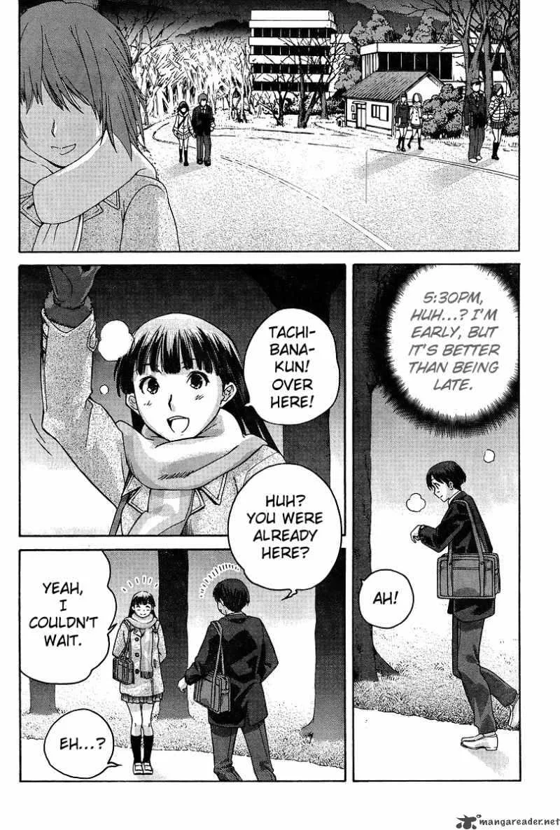 Shinonome Amagami Chapter 15 page 10