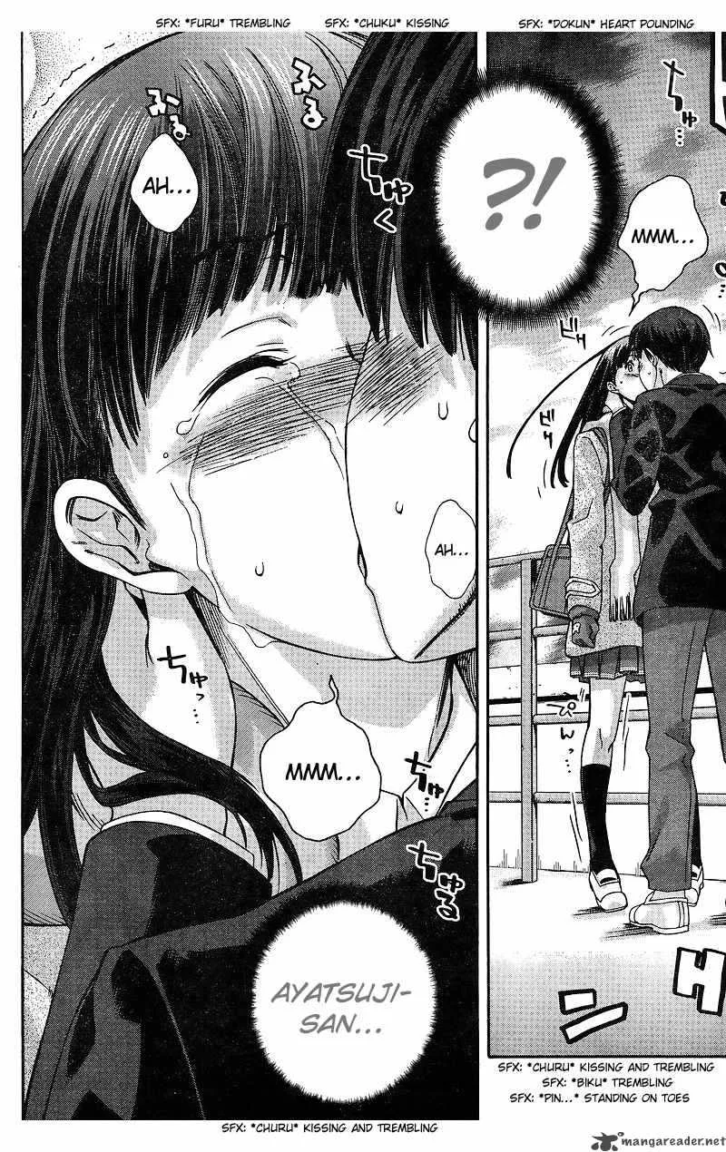 Shinonome Amagami Chapter 15 page 6