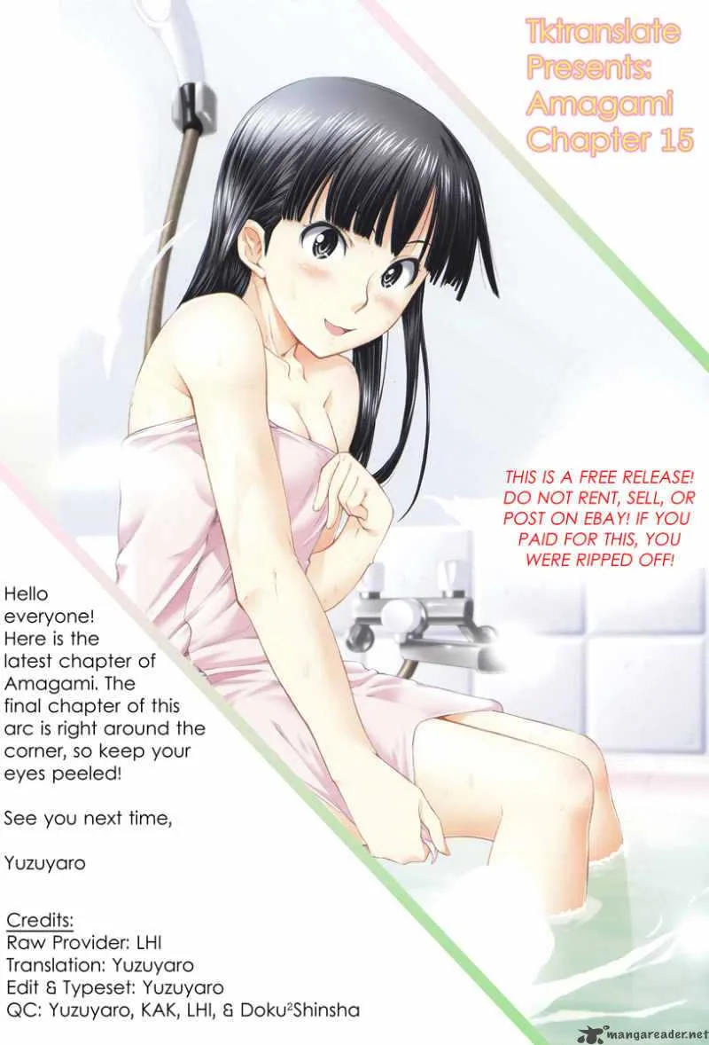 Shinonome Amagami Chapter 15 page 22