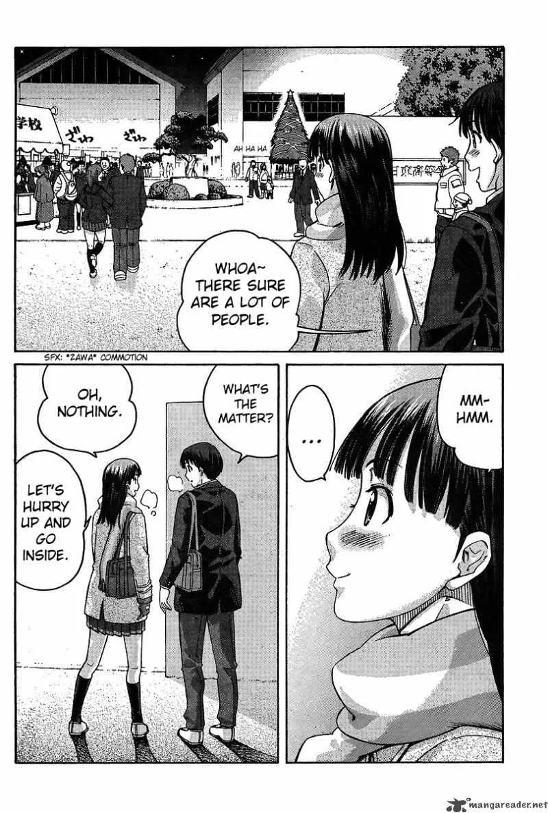 Shinonome Amagami Chapter 15 page 12