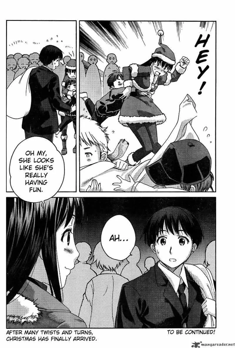Shinonome Amagami Chapter 15 page 21