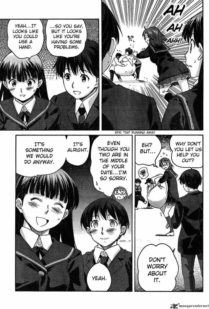 Shinonome Amagami Chapter 15 page 15