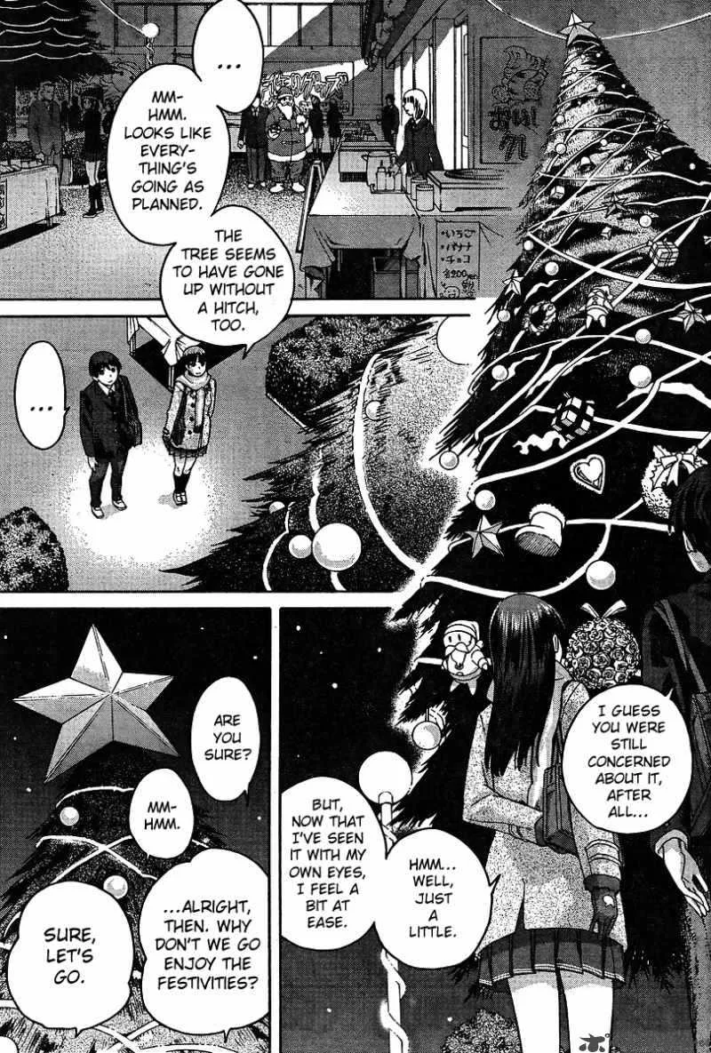 Shinonome Amagami Chapter 15 page 13
