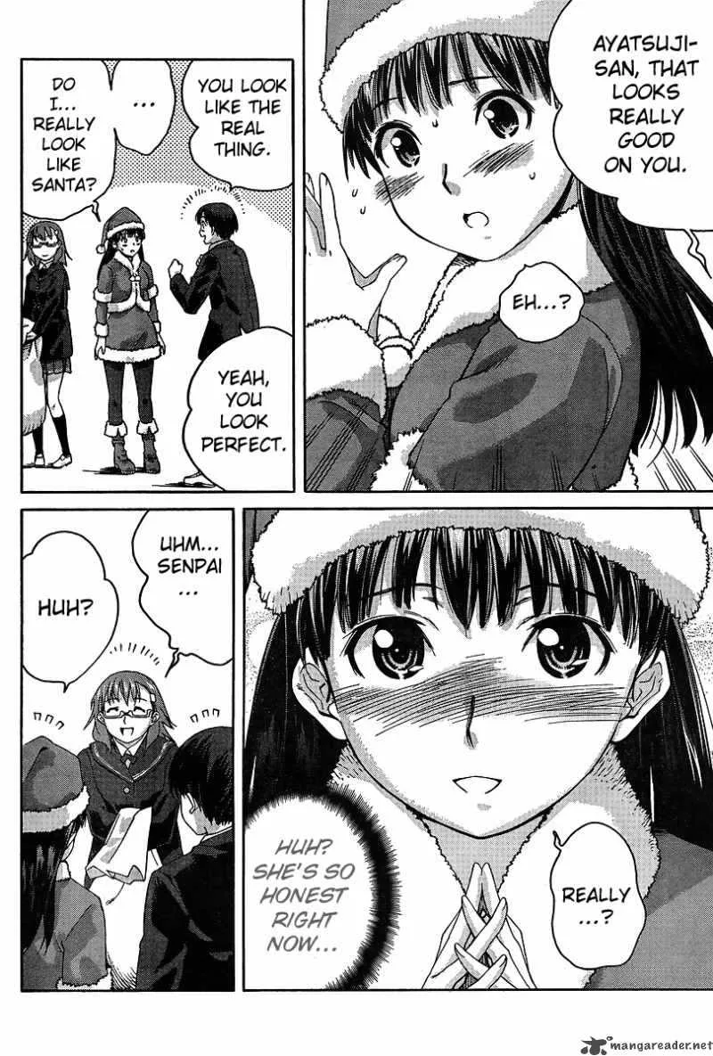 Shinonome Amagami Chapter 15 page 18