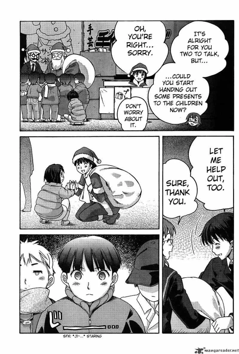 Shinonome Amagami Chapter 15 page 19