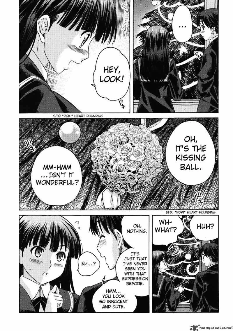 Shinonome Amagami Chapter 16 page 7