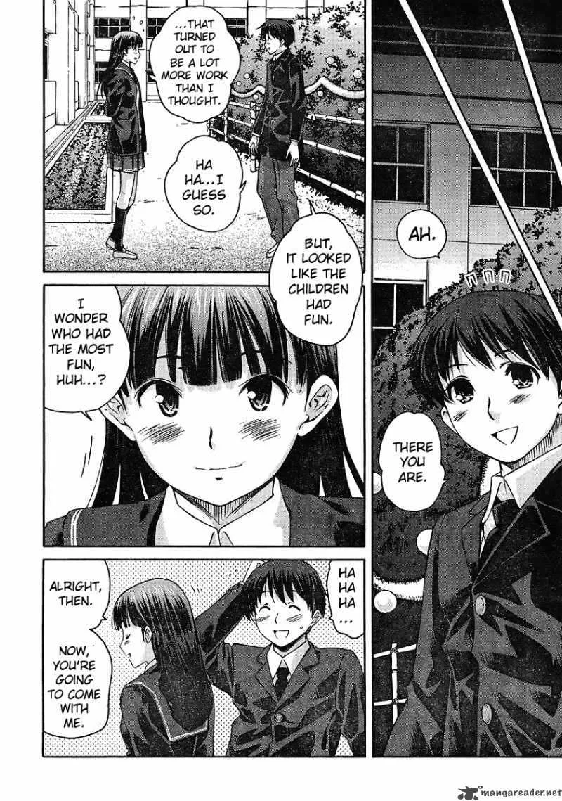Shinonome Amagami Chapter 16 page 4