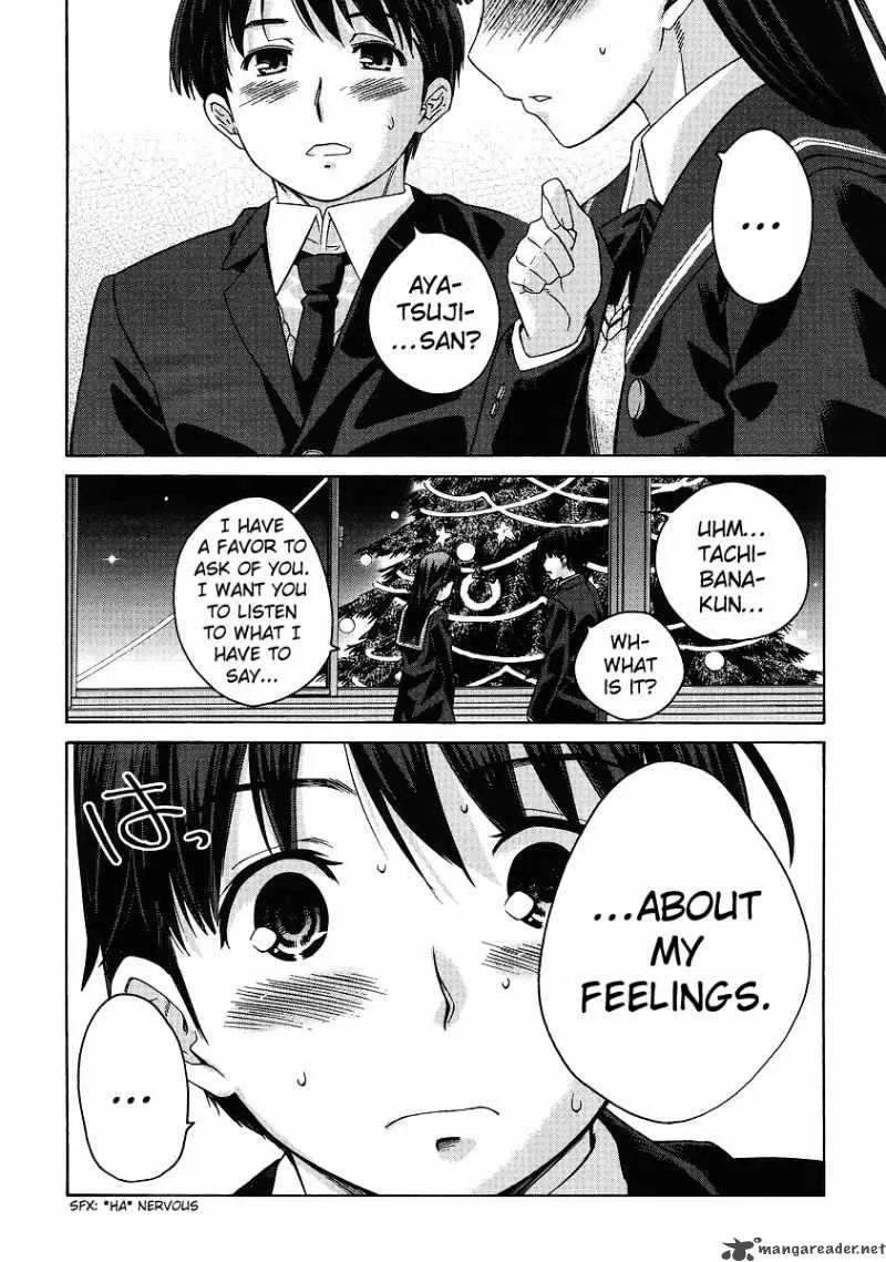 Shinonome Amagami Chapter 16 page 8