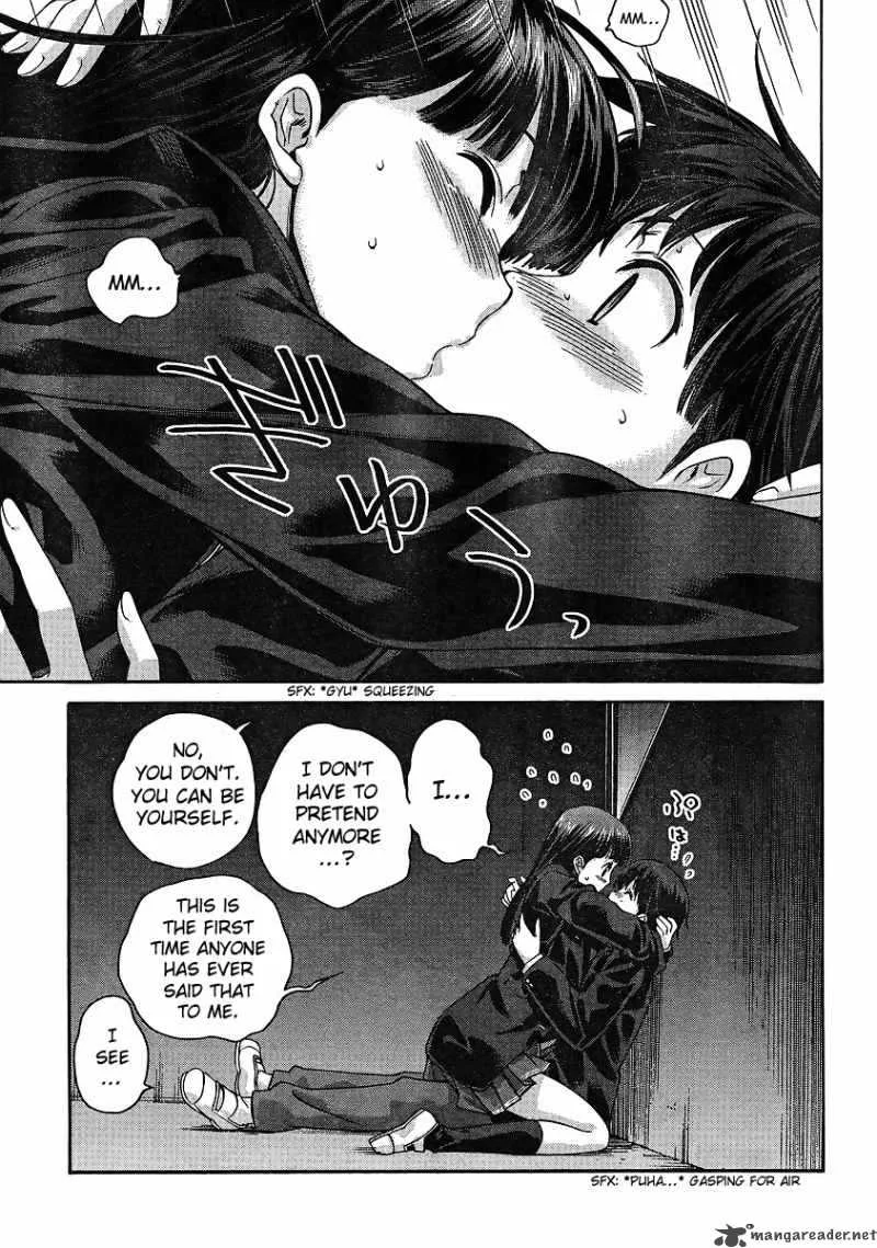 Shinonome Amagami Chapter 16 page 16