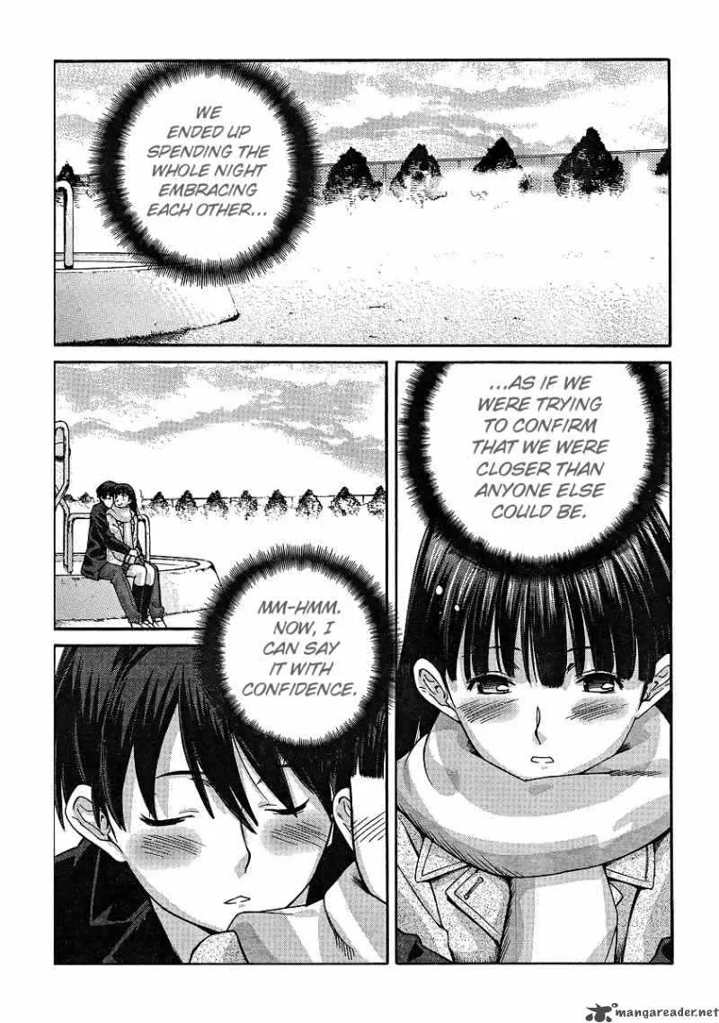 Shinonome Amagami Chapter 16 page 19