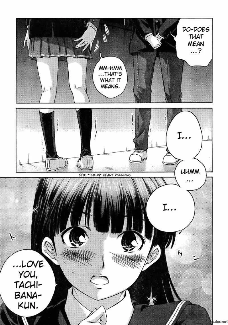 Shinonome Amagami Chapter 16 page 11