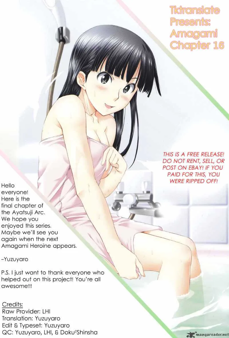 Shinonome Amagami Chapter 16 page 24