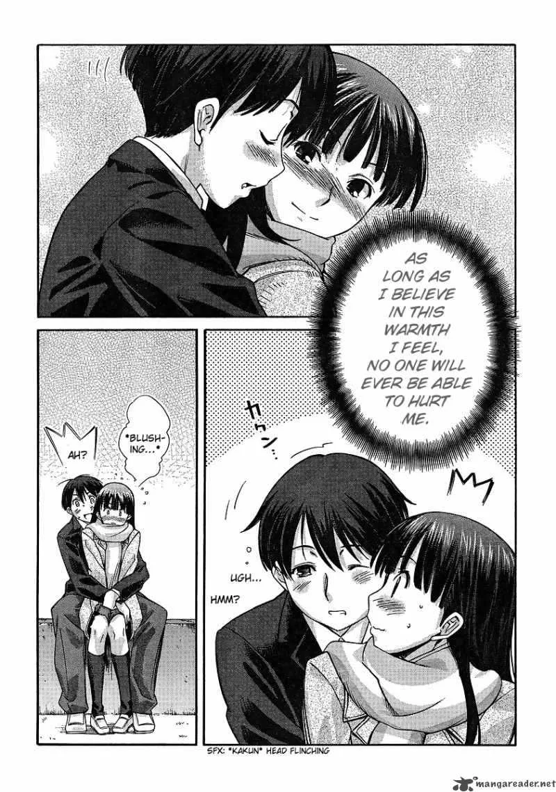 Shinonome Amagami Chapter 16 page 20