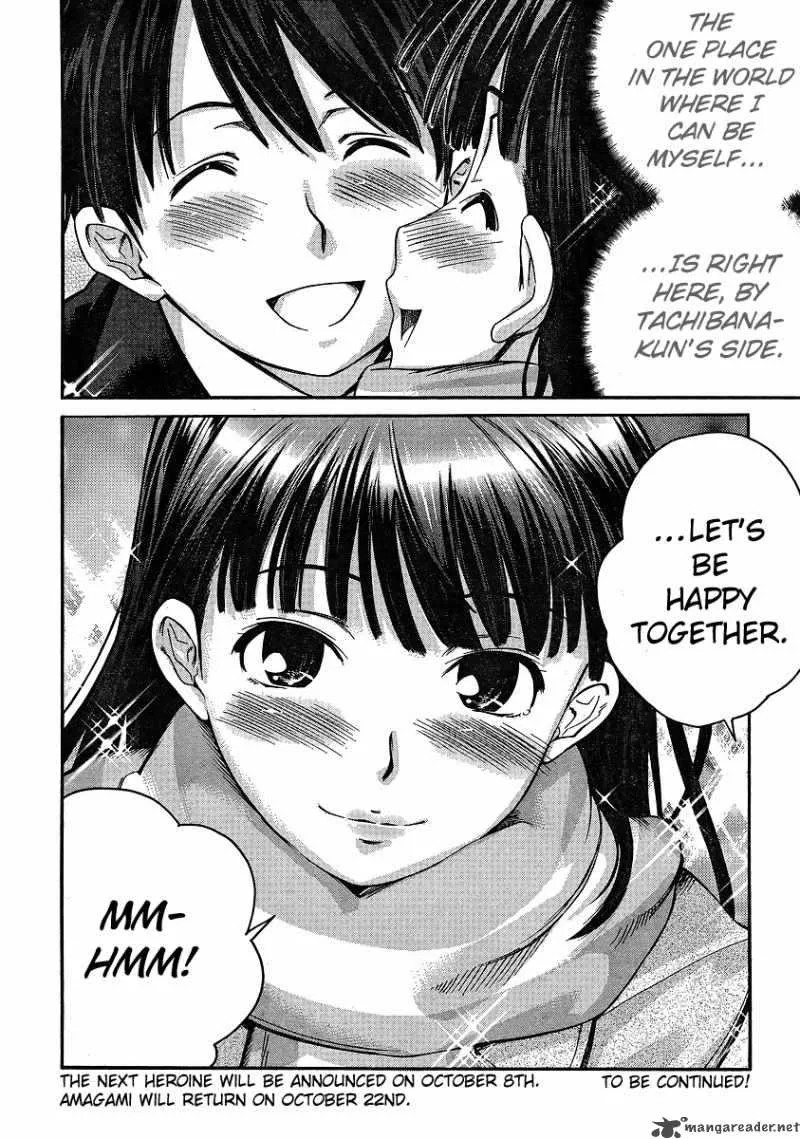 Shinonome Amagami Chapter 16 page 22