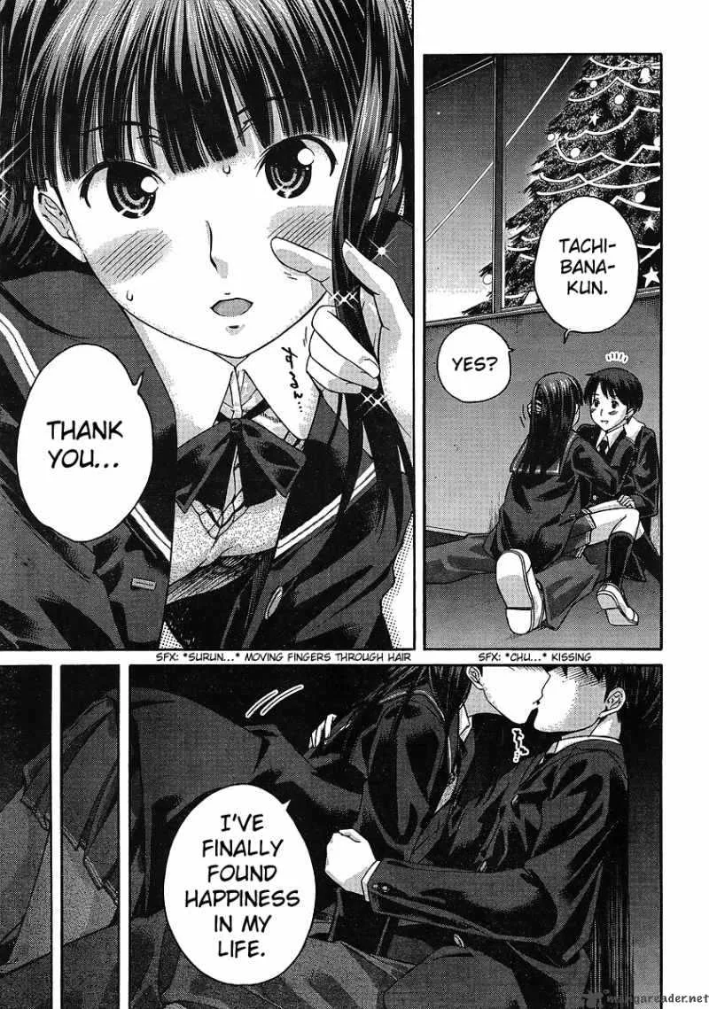 Shinonome Amagami Chapter 16 page 18