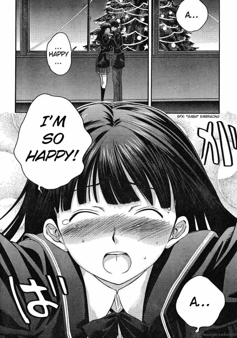 Shinonome Amagami Chapter 16 page 15
