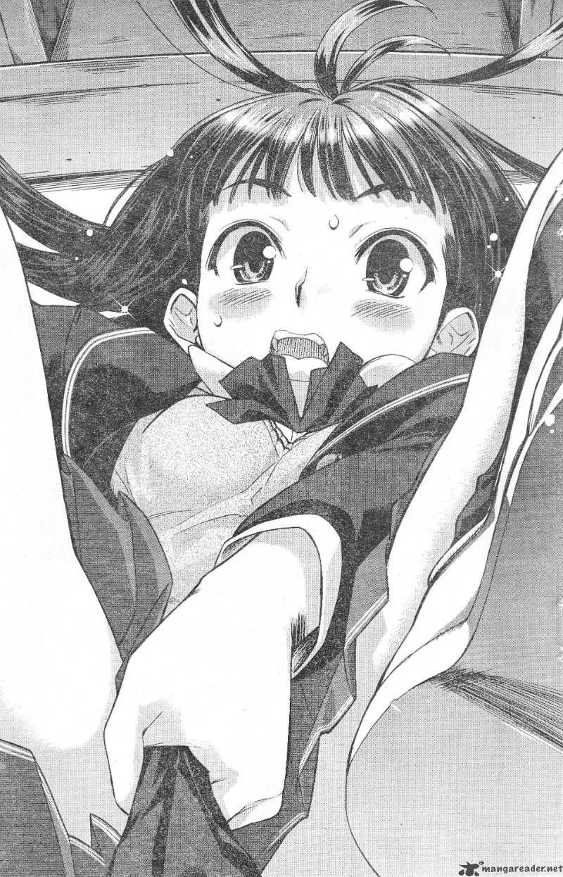 Shinonome Amagami Chapter 4 page 3