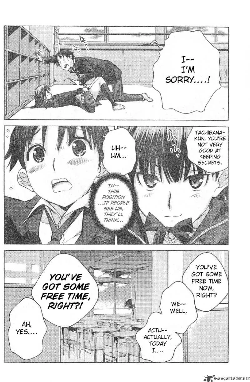 Shinonome Amagami Chapter 4 page 4