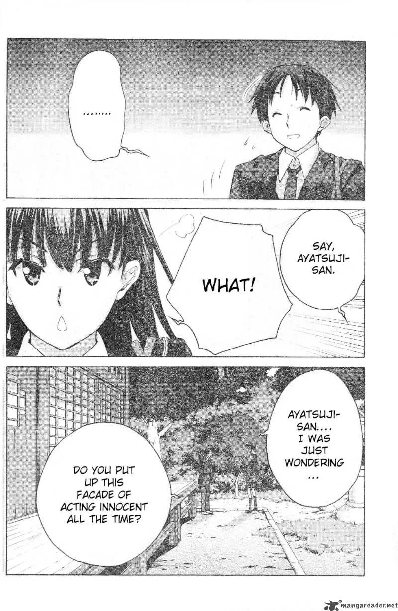 Shinonome Amagami Chapter 4 page 8